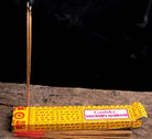 Nag Champa Incense(Hare Ram) Best Himalaya