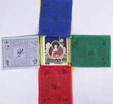 Buddhist Prayer Flag Made in Nepal