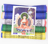 Tibetan Buddhist Prayer Flag Handmade in Nepal