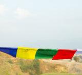 Tibetan Buddhist Prayer Flag Handmade in Nepal