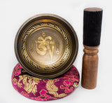 High Quality Antique Tibetan Singing Bowl Buddhist Mantra Carved Design