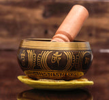 Auspicious Sankha symbols Carved Singing Bowl